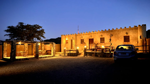 Canyon Rest House Jebel Shams