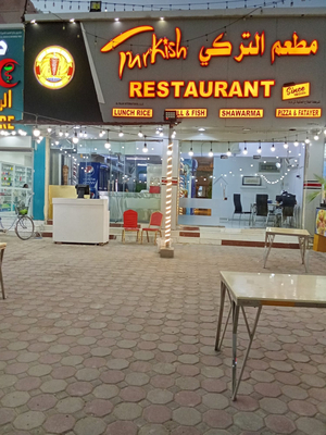 Chef Doner Kabab