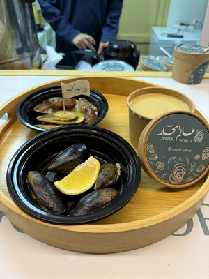 عالم المحار