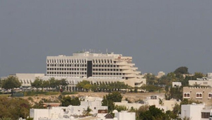 Crowne Plaza Muscat