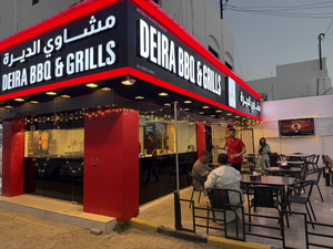 Deira Town Grill Restaurant