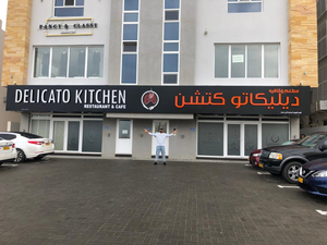 Delicato Kitchen