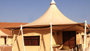 Desert Nights Camp