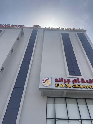 F&M Grand Hotel