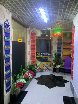 Famous Rhythms 360spa
