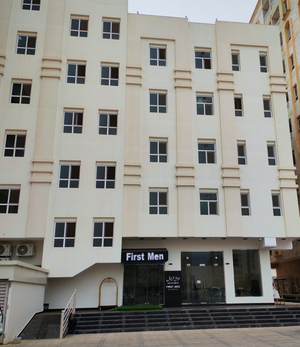 First Men Salalah