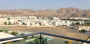 Frankincense Hotel Muscat فندق اللبان