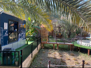 Garden House