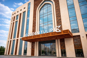 Golden Tulip Muscat The Village