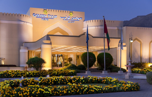 Golden Tulip Nizwa