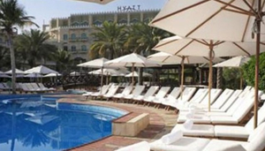 Grand Hyatt Muscat
