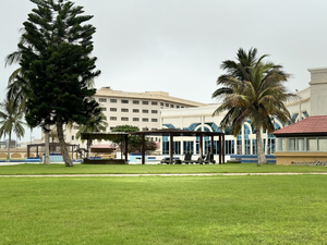 Hamdan Plaza Hotel Salalah, An Htg Hotel