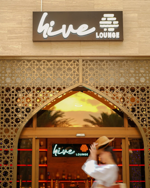 Hive Lounge at Sheraton Oman