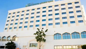 Hotel Muscat Holiday