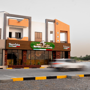 Italian Barrista Cafe ايطاليا باريستا كافيه