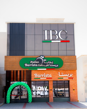 Italian Barrista Cafe - Rustaq