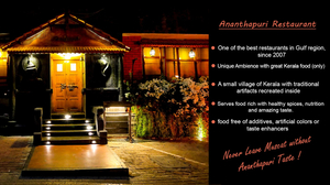 Itlalat Al Shorouq Hotel اطلالات الشروق للشقق