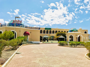 Jabal Akhdar Hotel