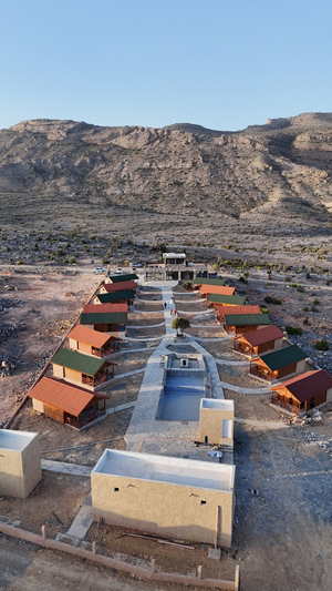 Jabal Hatt Rest-House