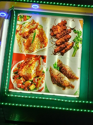 Jabel kashmir Pakistani Restaurant