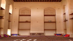 Jabrin Castle