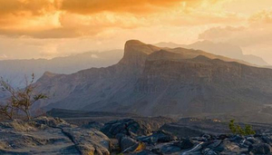 Jebel Shams