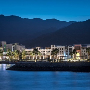Jebel Sifah
