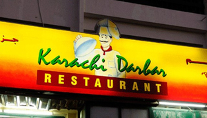 Karachi Darbar