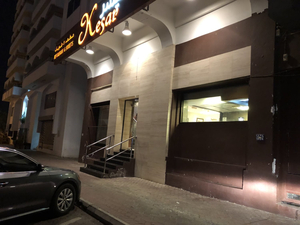 Kesar Restaurant & Sweet, CBD