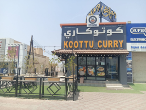Koottucurry Restaurant musannah