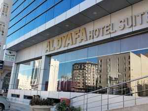 KUNG FU SPA - Al Dyafa Hotel Suites - Salalah