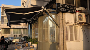 Kurkum Restaurant
