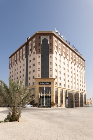 Kyriad Hotel, Salalah