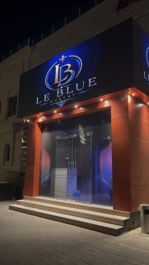 Le Blue Muscat