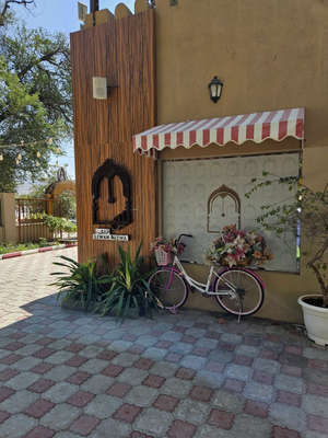 Liwan Nizwa Restaurant