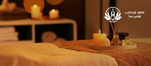 Lotus Spa Salalah