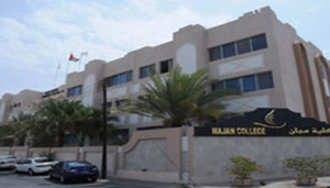 Majan College