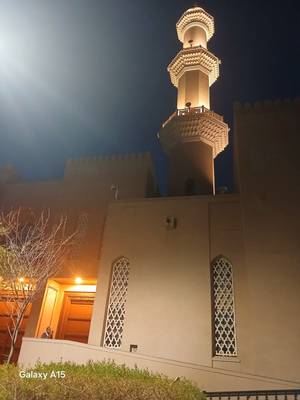 Manazil Inn