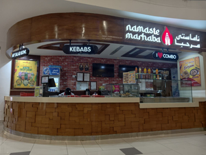 Namaste Marhaba Restaurant Oman