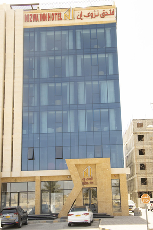 Nizwa Inn Hotel