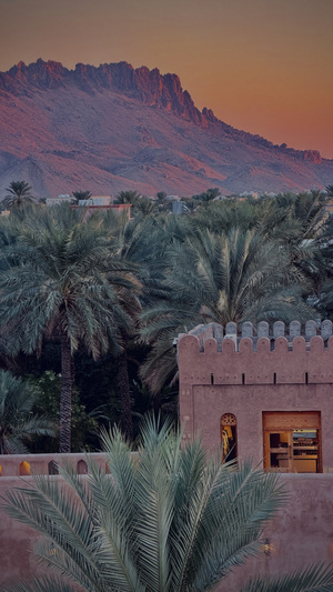 Nomad Inn Nizwa