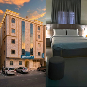 نسائم صلاله للشقق المفروشه Nassayem Salalah Hotel apartments
