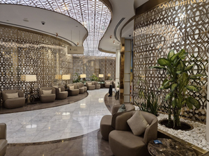 Oman Air Lounge