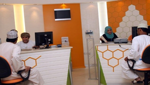 Oman Telecommunications Company