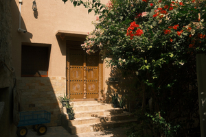 Omani Guest House