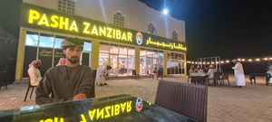 Pasha Zanzibar باشا زنجبار