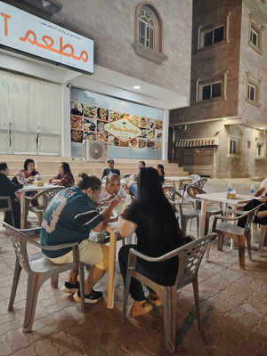 Pinasarap Philippine Restaurant