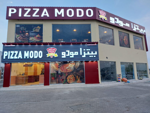 Pizza Modo Mussanah