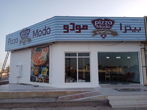 Pizza Modo Sinaw