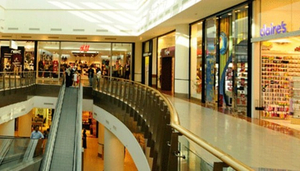 Qurum City Centre